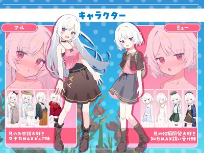 Sisters Compass Preview 6