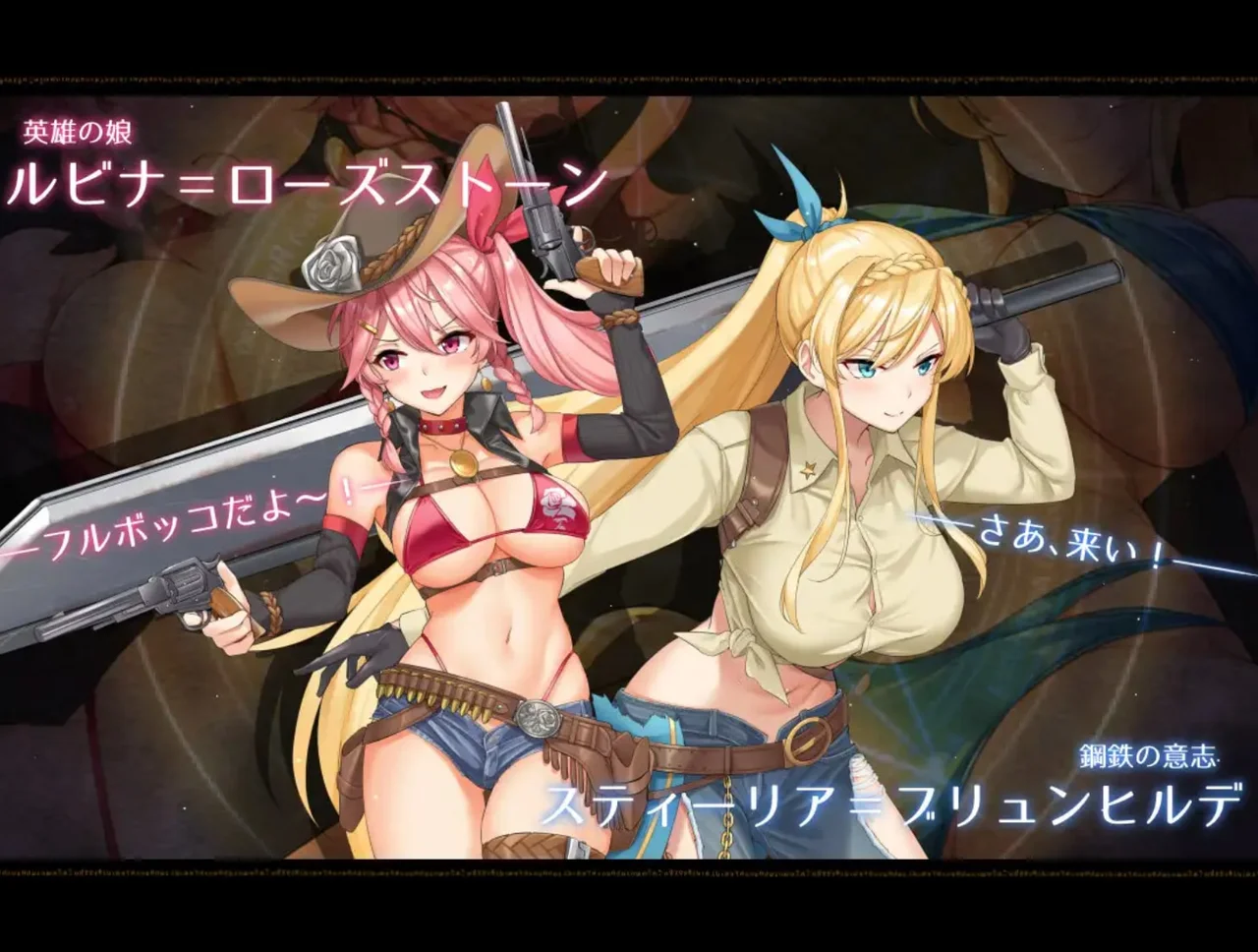 Artemis Pearl 2 Preview 4