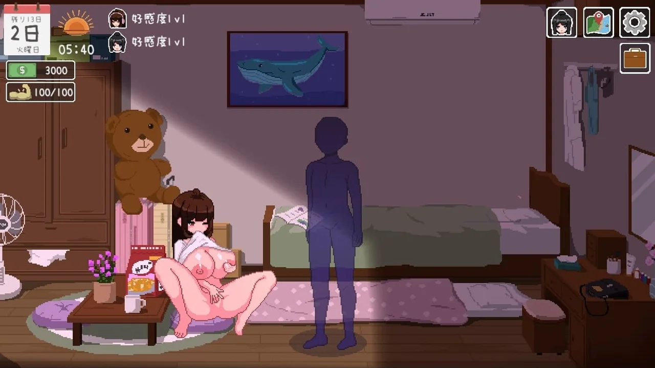 Day in Paradise Preview 5