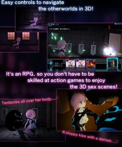 Newona Ritual Offering to the Depraved God the Surrender of the Transforming Gender Bent TS Exorcist Girl Preview 4