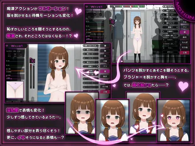 Complete Molester Until a Shy Jk Falls Preview 1