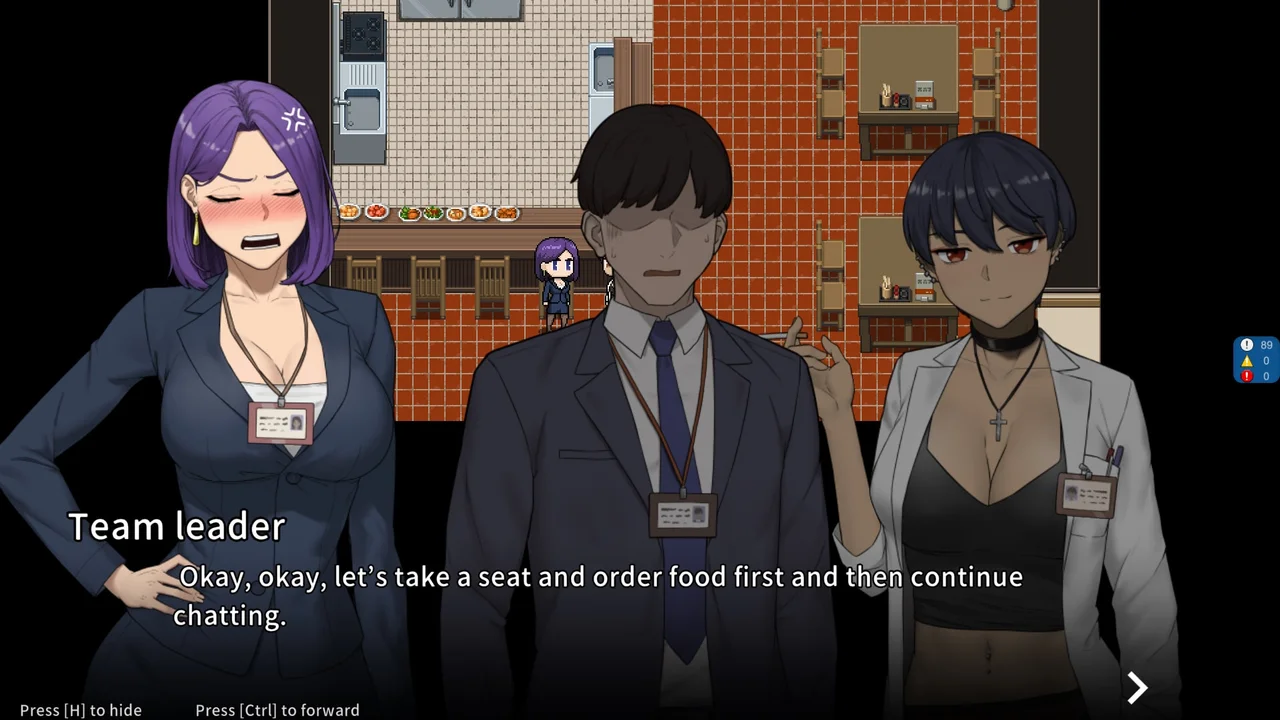 Ntr Office Preview 3