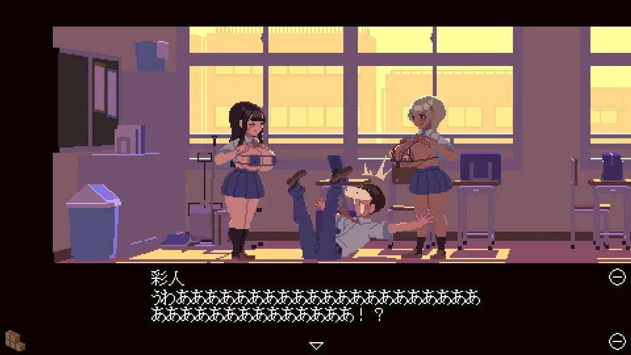 Physical Compatibility Diagnosis Preview 1