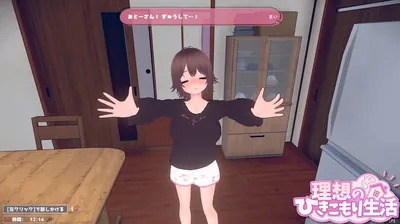 Ideal Hikikomori Life Father and Daughter Living Together Preview 9