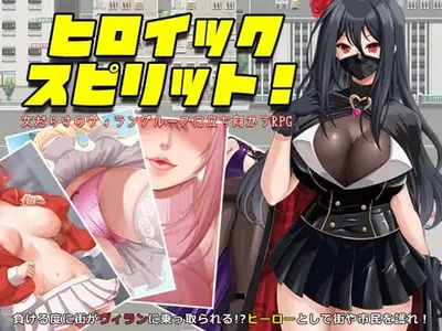Heroic Spirit an RPG Where You Face off Against a Group of Female Villains Preview 5