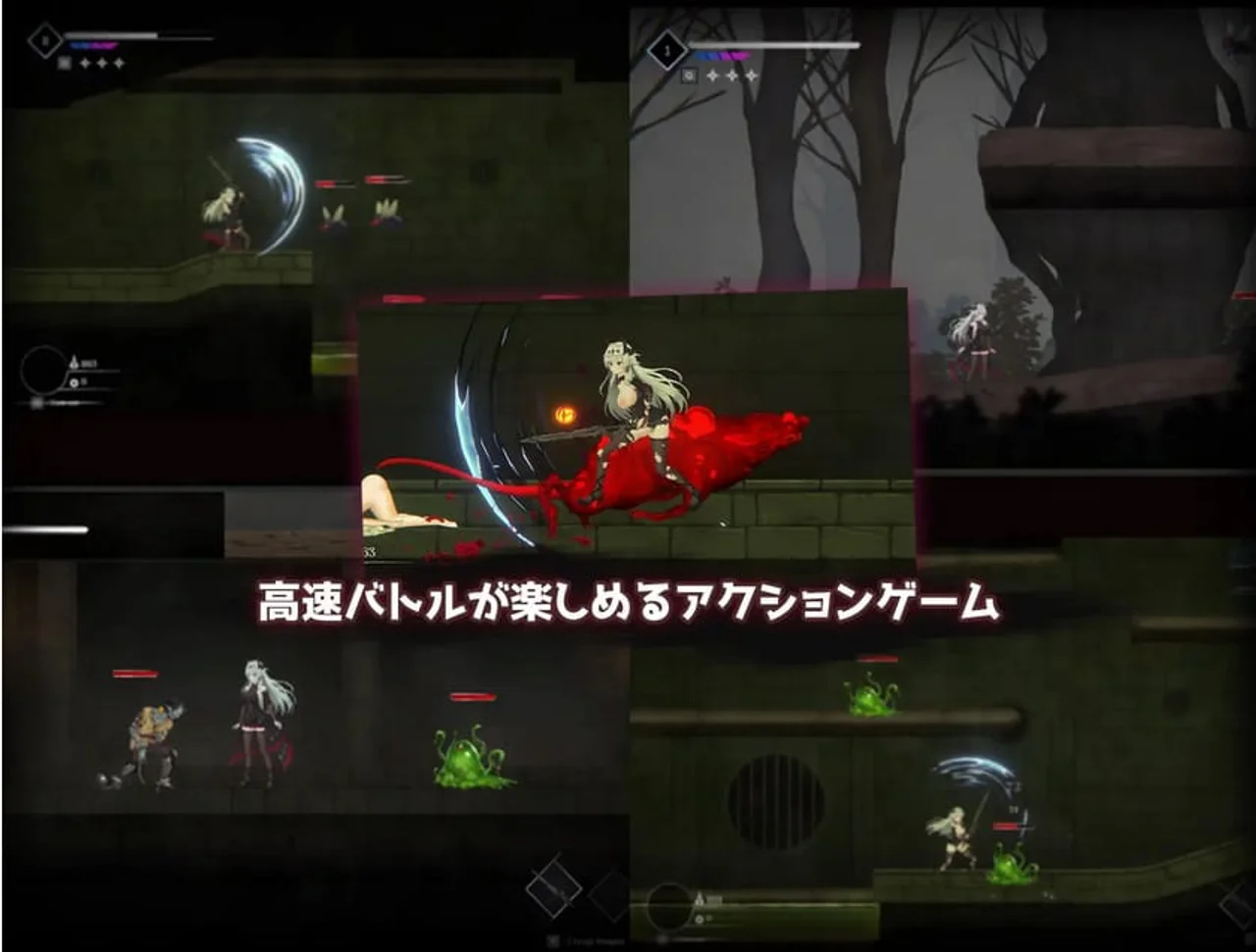 Crynaria Tears in the Abyss Preview 3