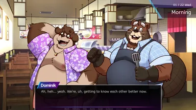 Quantum Love Theory Preview 4