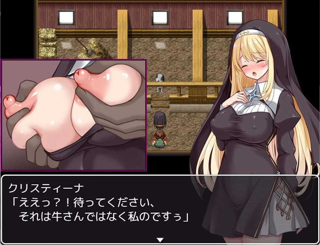 The Suffer of Sister Christina Preview 2
