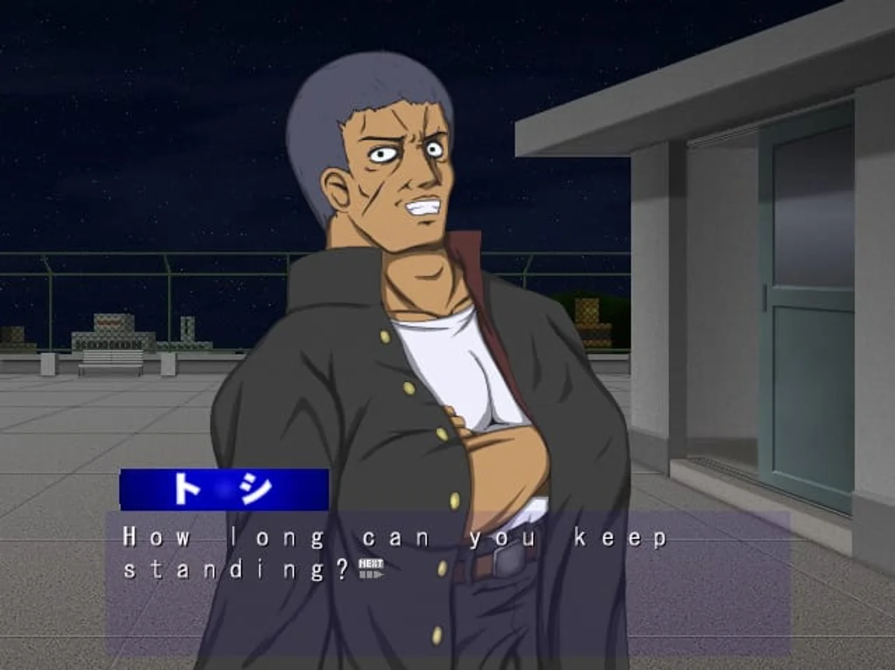 Kimagure Delinquent Road Preview 4