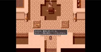 Lydina and the Dungeon of Debauchery Preview 3