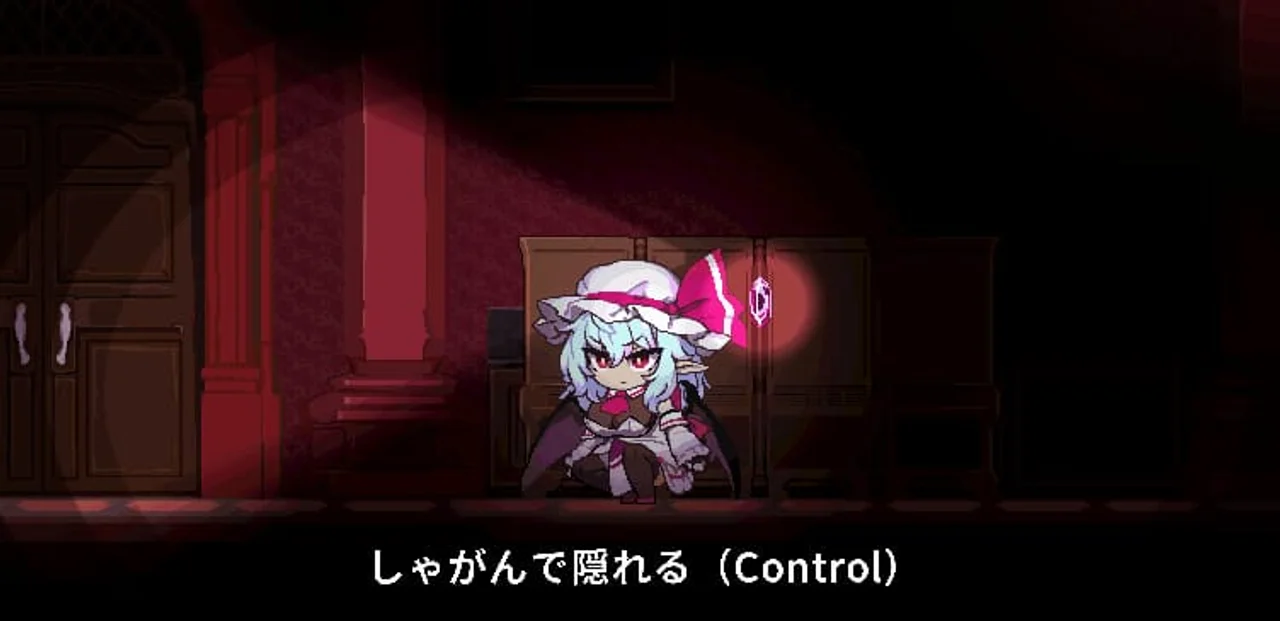 Futanari Scarlet Eden Futa Remilia Is Truly Wonderful Preview 4
