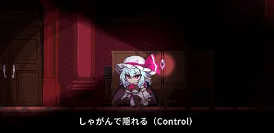 Futanari Scarlet Eden Futa Remilia Is Truly Wonderful Preview 4