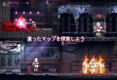 Cell Destruction Preview 1