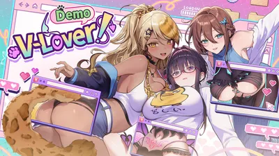 V Lover Preview 1