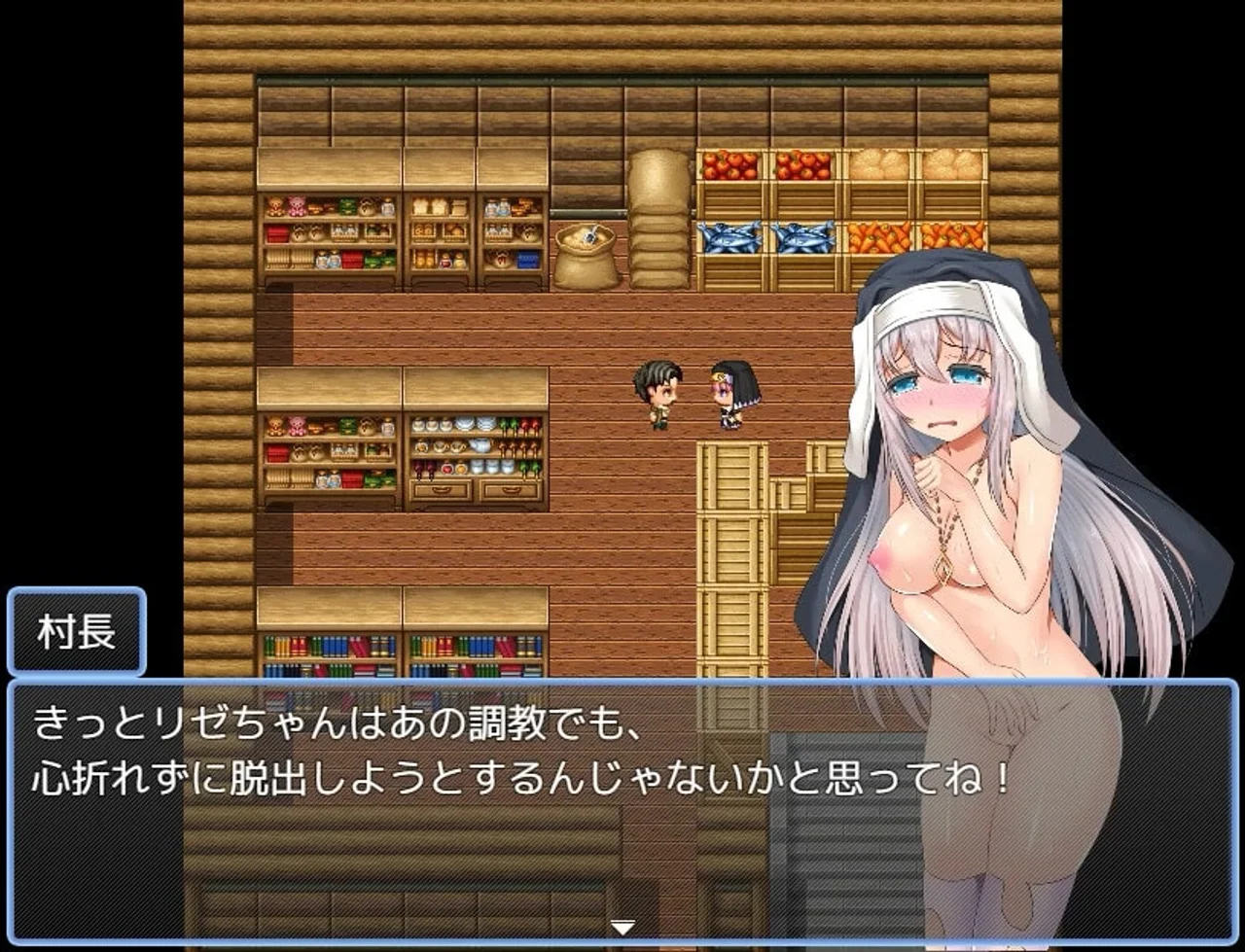 Sister Lizes Suffering Preview 7