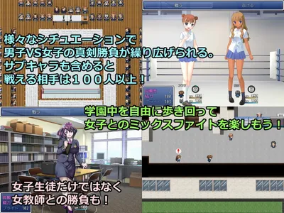 Afterschool Mix Fighters Boy Vs Girl Battle Preview 9