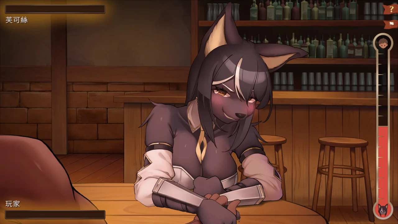 Isekai Bistro Preview 4