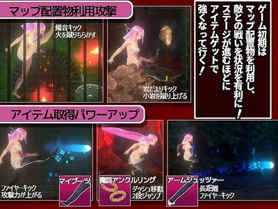 Blood Moon Escape the Demon Castlev10 Preview 6