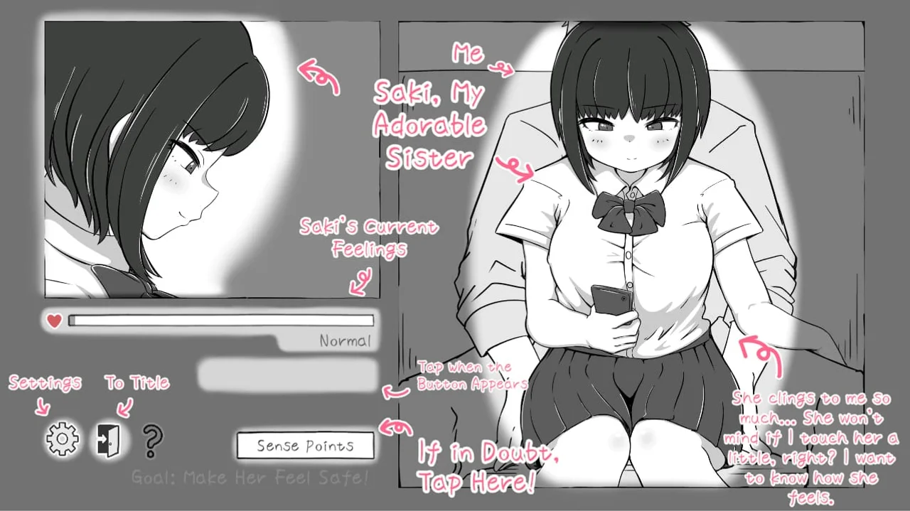 My Sister Intimate Sim Preview 5