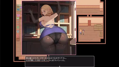 A Sister Drowning in Lust Preview 4