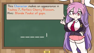 Keines Expanding Class Preview 8