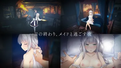 Fallen Brand New World Preview 2