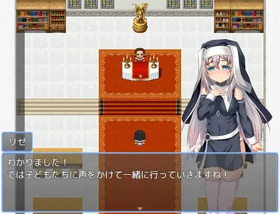 Sister Lizes Suffering Preview 2