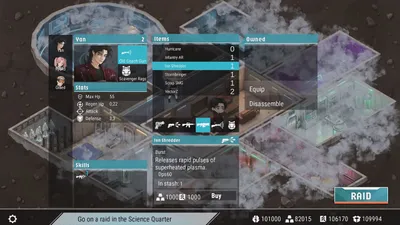 Sex Vault the Lust Tec Project Preview 7