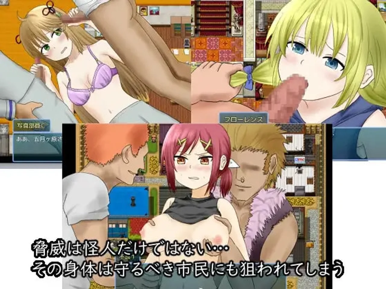 Mahodoru Magical Idol Preview 3