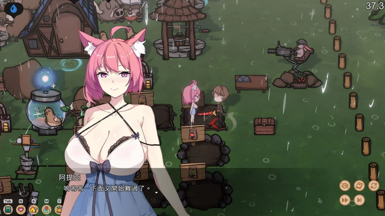 Fox Sex Farm Preview 9