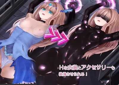 Extreme Modification Magical Girl Mystic Lune Preview 5