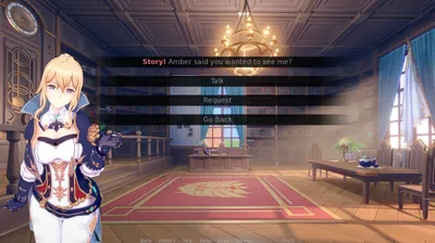 Ero Impact Trainer Preview 3