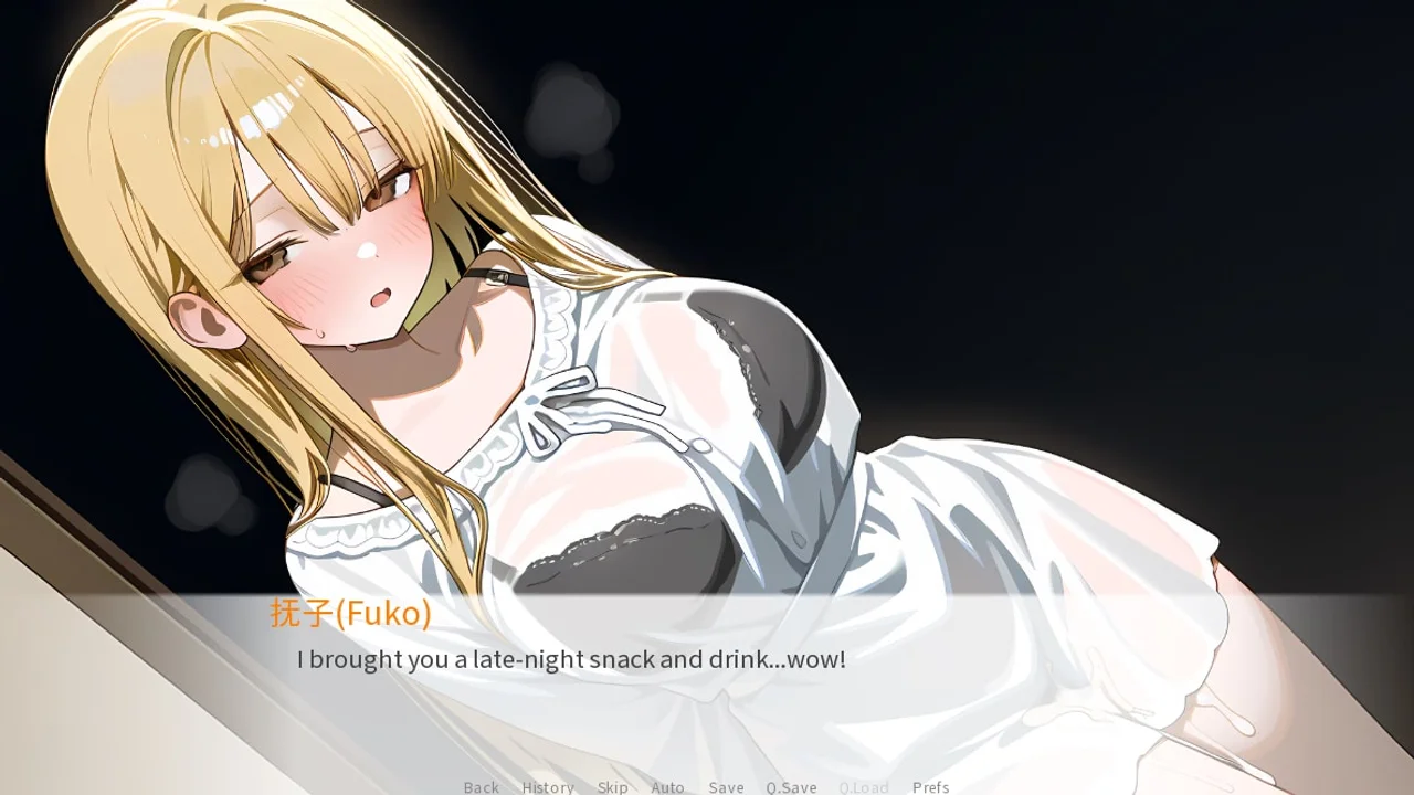 Ntrssimulator Preview 1