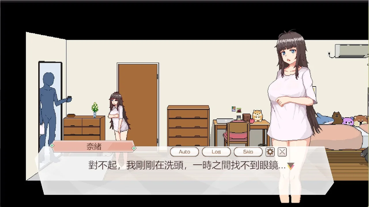 Delivery Hot Preview 1