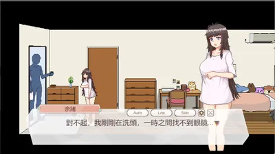 Delivery Hot Preview 1