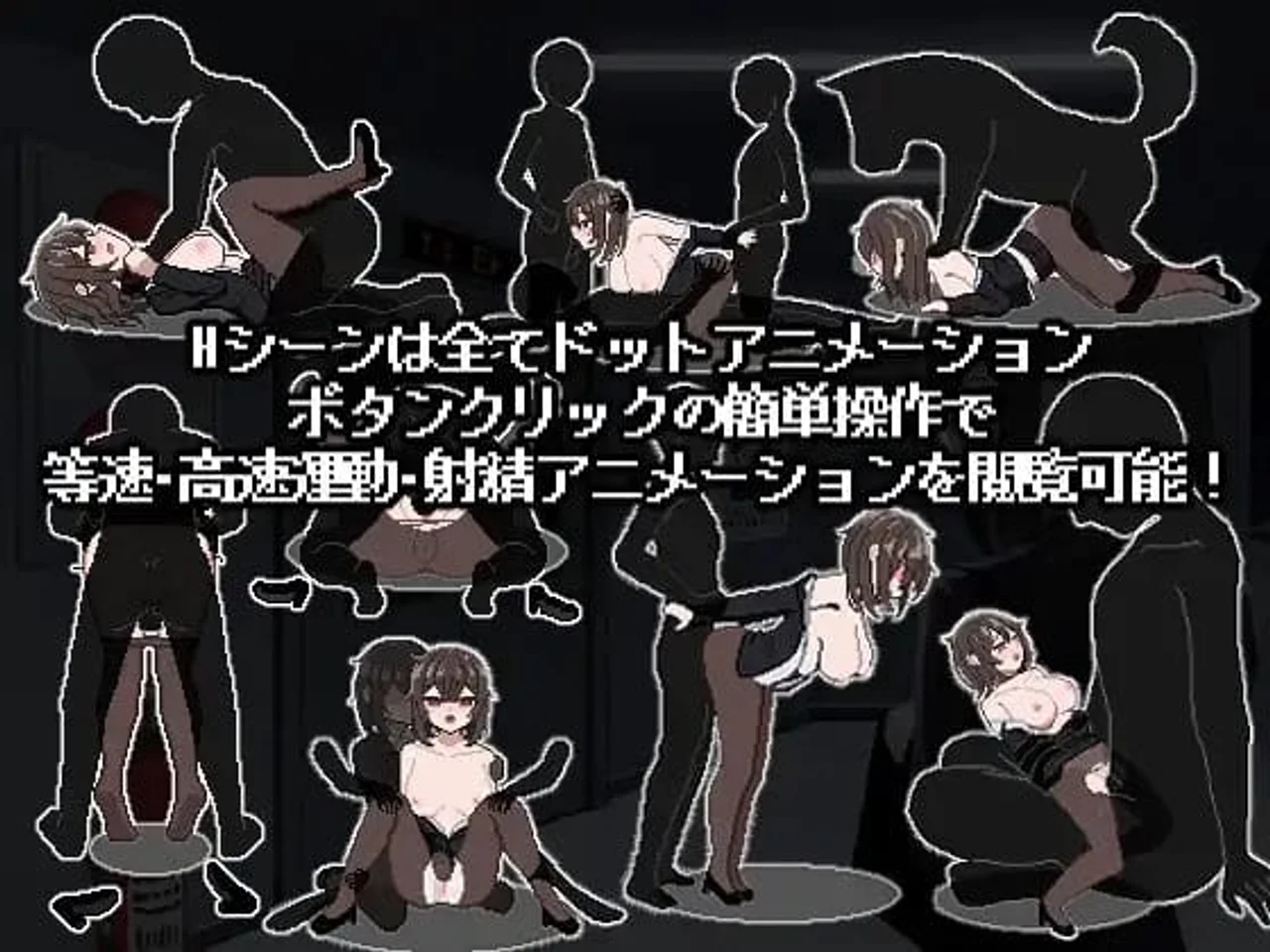 Room 801 Preview 3