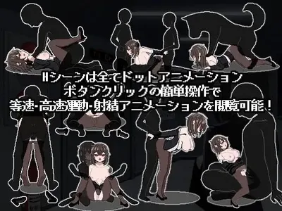 Room 801 Preview 3