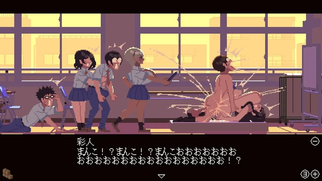 Physical Compatibility Diagnosis Preview 8