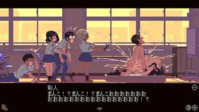 Physical Compatibility Diagnosis Preview 8
