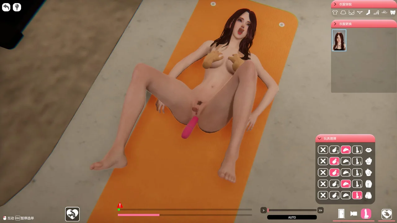 The Wife Next Door Preview 7