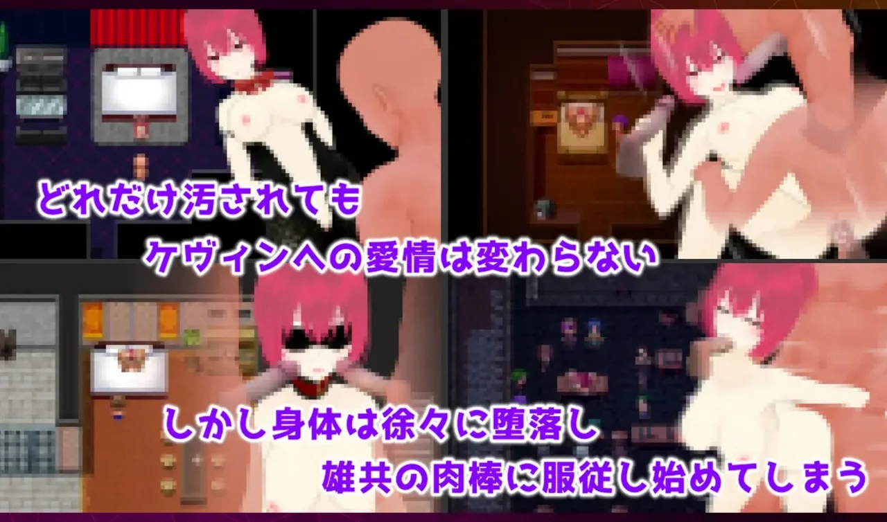 Treasure the Irreplaceable Thing I Found Preview 2