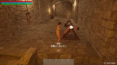 Depths of the Slave Dungeon Preview 7