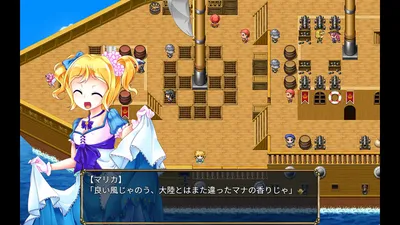 The Succubus Trap Island Preview 1