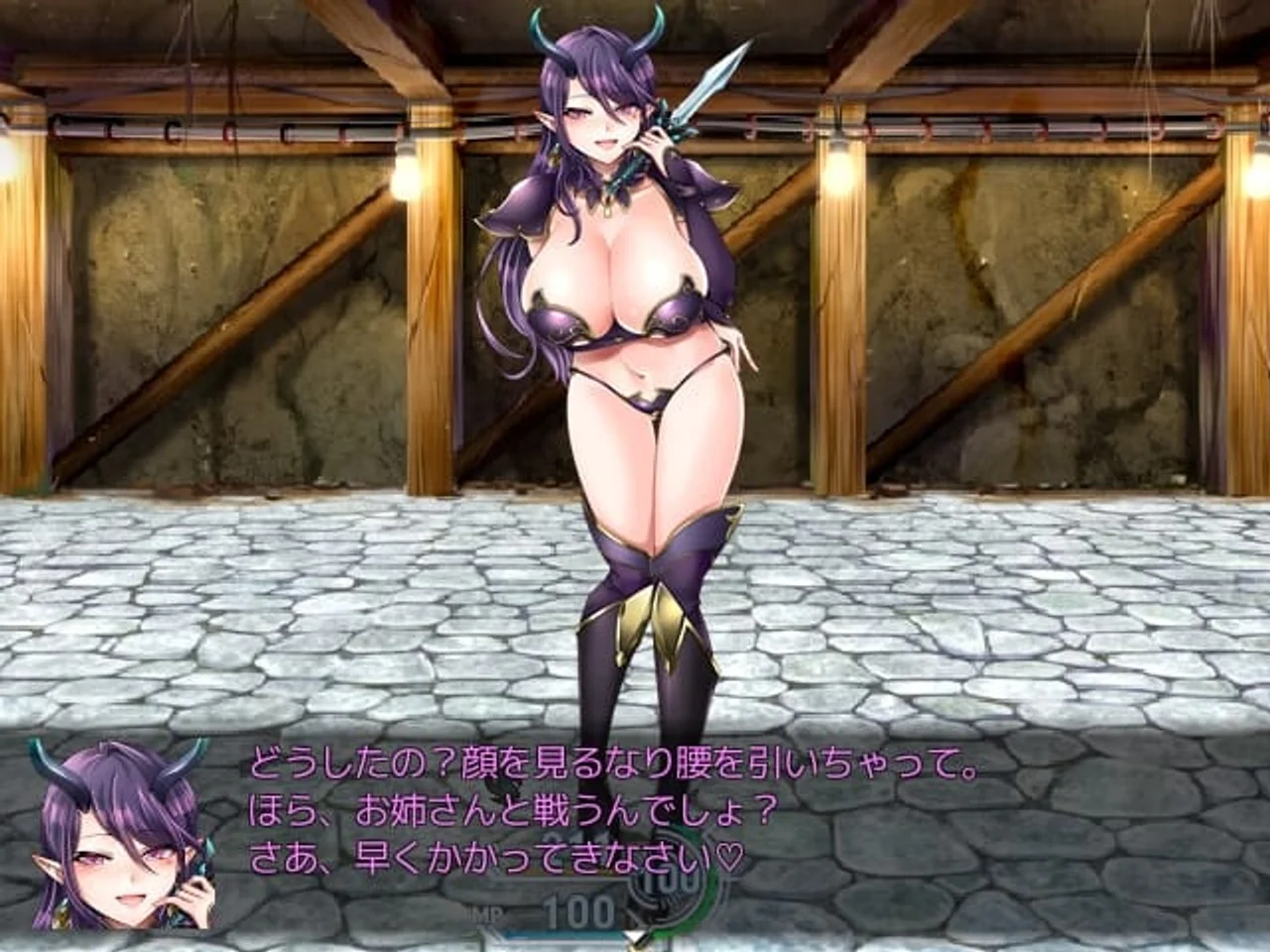Lewd Battle Dungeon Preview 1