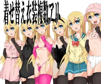 Crossdressing Duchin Three Warriors and Six Golden Balls Preview 4