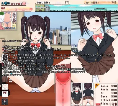 Train Sex Feel up a Schoolgirl on the Train Preview 5