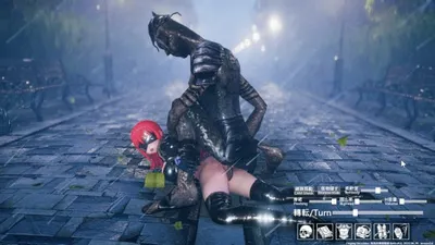 Cosplay Simulator Preview 1
