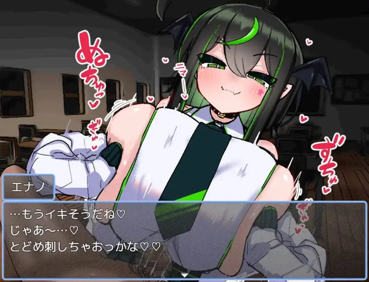 Vs Oppai Succubus Enano Edition Preview 1