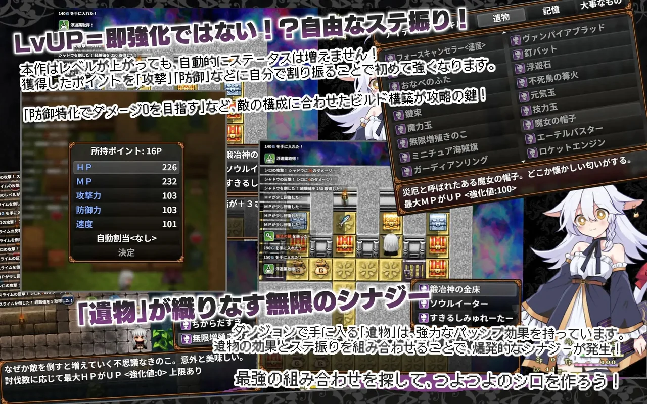Nyacronomiconv100 Preview 7