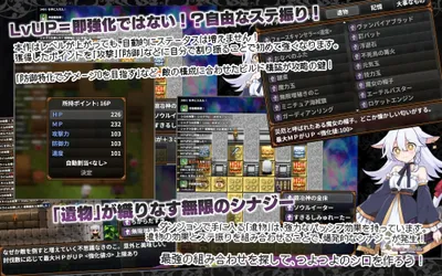 Nyacronomiconv100 Preview 7